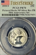 2018-S 25C Pictured Rocks NP-Silver Rev PR 50th Anniversary Set First Strike PR70