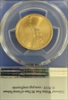 2018-D $1 American Innovation Series  Position A - Washington-Signed 1st Patent FS MS67