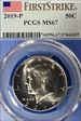 2019-P 50C First Strike MS67