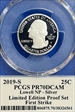 2019-S 25C Lowell NP - Silver Limited Edition Proof Set - FS Eagle with Sun PR70DCAM