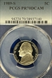 1989-S 5C PR70DCAM