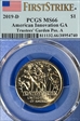 2019-D $1 American Innovation GA Trustees' Garden Pos. A First Strike MS66