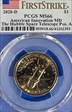 2020-D $1 American Innovation MD The Hubble Space Telescope Pos. A First Strike MS66