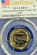 2021-S $1 American Innovation VA Rev PR CBBT First Strike PR70