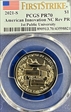 2021-S $1 American Innovation NC Rev PR 1st Public University First Strike PR70