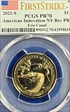 2021-S $1 American Innovation NY Rev PR  Erie Canal First Strike PR70