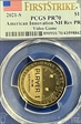 2021-S $1 American Innovation NH Rev PR Video Game First Strike PR70