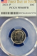 2021-P 10C First Day of Issue MS68FB