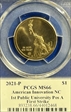 2021-P $1 American Innovation  NC 1st Public University Pos A First Strike MS66