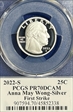 2022-S 25C Anna May Wong-Silver First Strike Cleveland Eagle with Sun PR70DCAM