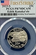2023-S 25C Edith Kanaka'ole First Strike PR70DCAM