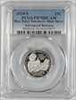 2024-S 25C Hon. Patsy Takemoto Mink Silver Advanced Release PR70DCAM