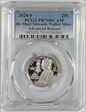 2024-S 25C Dr. Mary Edwards Walker Silver Advanced Release PR70DCAM