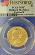 2016-D $1 Richard M. Nixon  Position B First Strike MS67