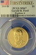 2016-D $1 Gerald R. Ford Position A First Strike MS67