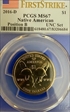 2016-D $1 Native American, Position B UNC Set First Strike MS67