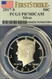 2017-S 50C Silver First Strike PR70DCAM