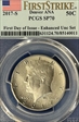2017-S 50C Enhanced Unc Set FDI Denver ANA SP70