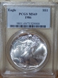 1986 $1 Silver Eagle MS69