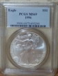 1996 $1 Silver Eagle MS69