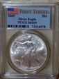 2005 $1 Silver Eagle First Strike MS69