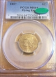1857 1C Flying Eagle MS64