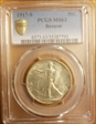 1917-S 50C Reverse MS63