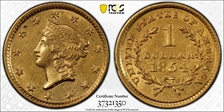 1854 G$1 Type 1 N1