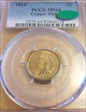 1864 1C Copper-Nickel MS64
