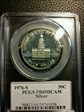 1976-S 50C Silver PR69DCAM
