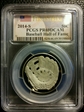 2014-S 50C Baseball Hall of Fame First Strike PR69DCAM