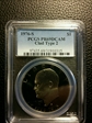 1976-S $1 Clad Type 2 PR69DCAM
