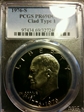 1976-S $1 Clad Type 1 PR69DCAM