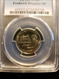 2017-S 25C Frederick Douglass NP MS67