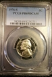 1976-S 5C PR69DCAM