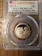 2017-S 25C Frederick Douglass NP First Strike PR70DCAM