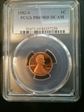 1982-S 1C PR69DCAM