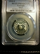 1999-S 25C Georgia Silver PR69DCAM