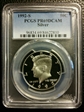 1992-S 50C Silver PR69DCAM