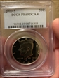 2000-S 50C PR69DCAM