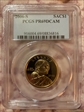 2006-S SAC$1 PR69DCAM