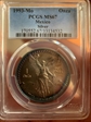1993-Mo Onza Libertad Ag MS67