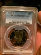 1995-S 50C PR69DCAM