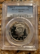 1999-S 50C Silver PR69DCAM