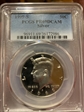 1999-S 50C Silver PR69DCAM