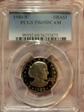 1980-S SBA$1 PR69DCAM