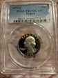 1979-S 25C Type 1 PR69DCAM
