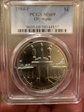 1984-P $1 Olympic MS69