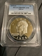 1974-S $1 Silver PR69DCAM