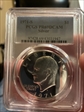 1971-S $1 Silver PR69DCAM